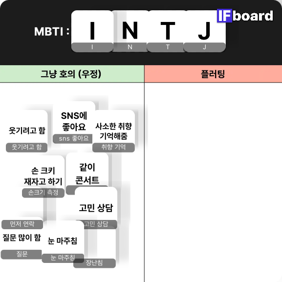 1328 댓글 이미지