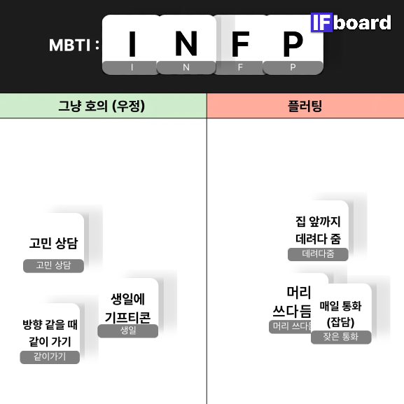 3258 댓글 이미지