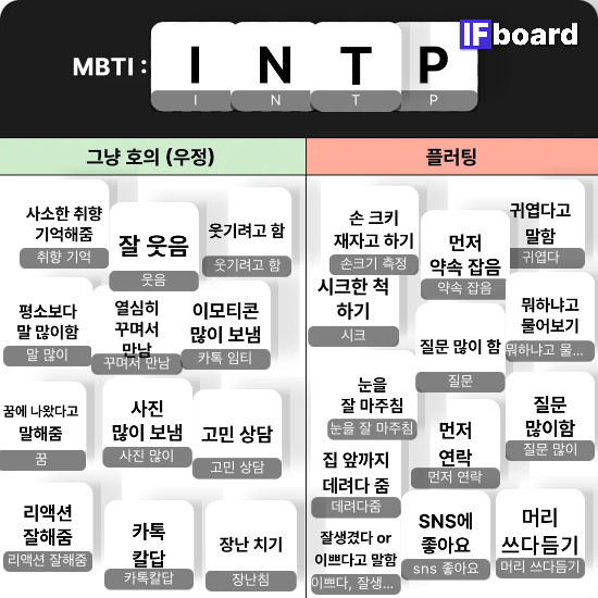 1327 댓글 이미지