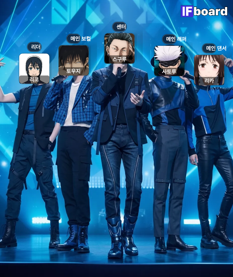 1536 댓글 이미지