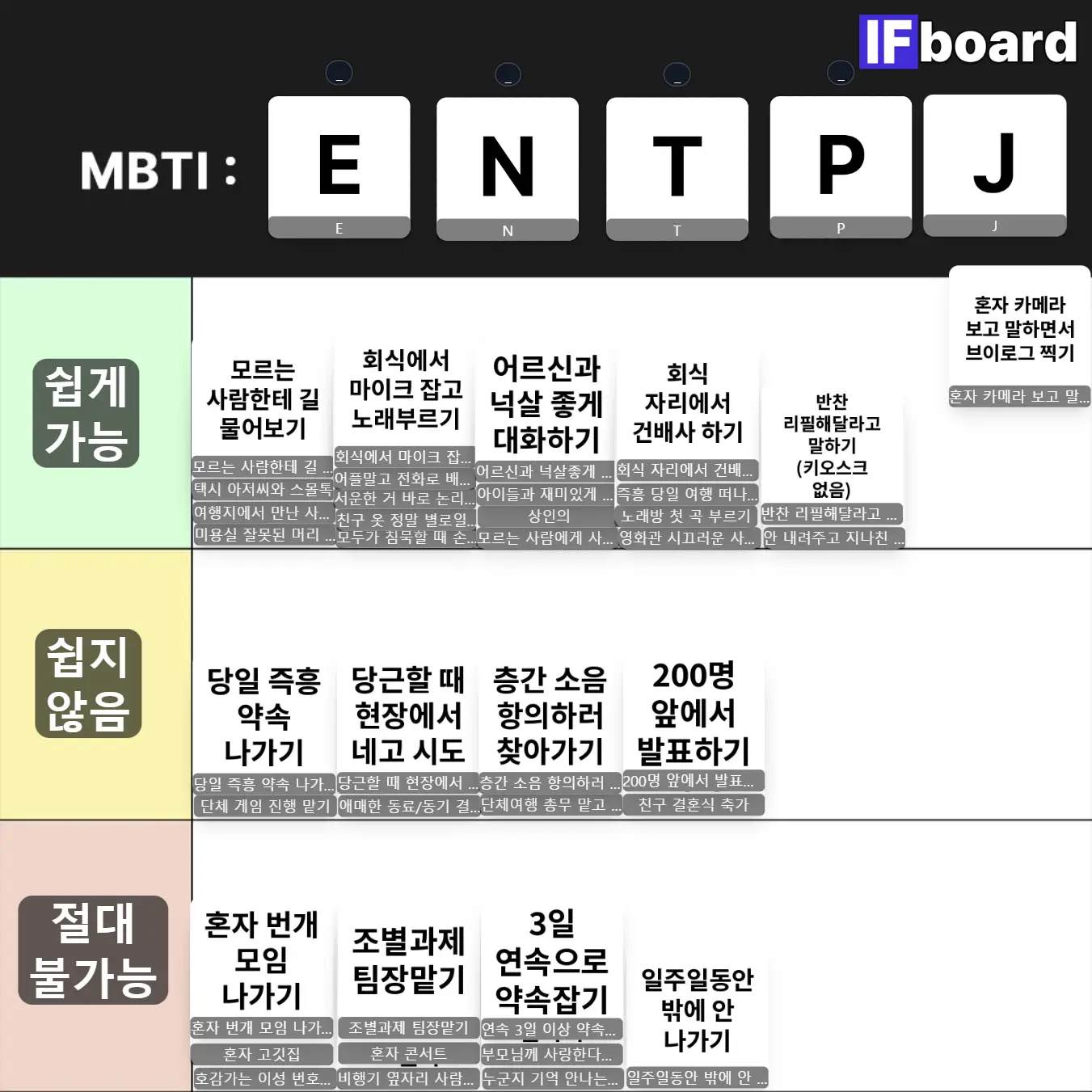 2951 댓글 이미지