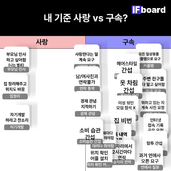 1813 댓글 이미지