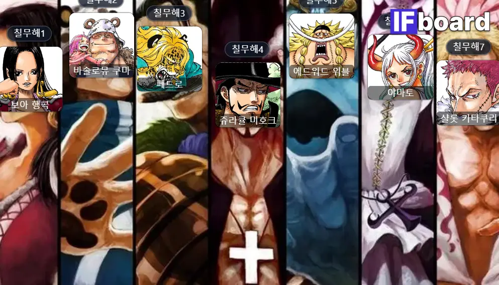 3215 댓글 이미지