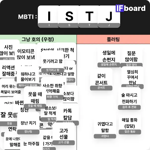 1300 댓글 이미지