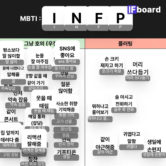 4496 댓글 이미지