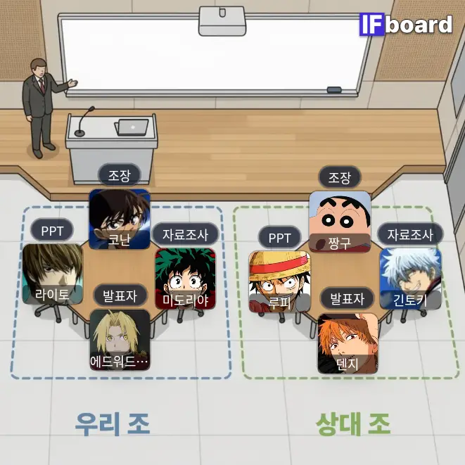 1557 댓글 이미지