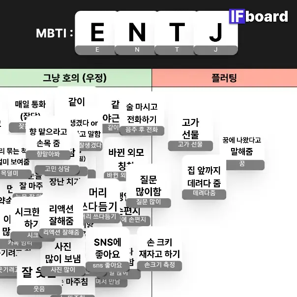 3899 댓글 이미지