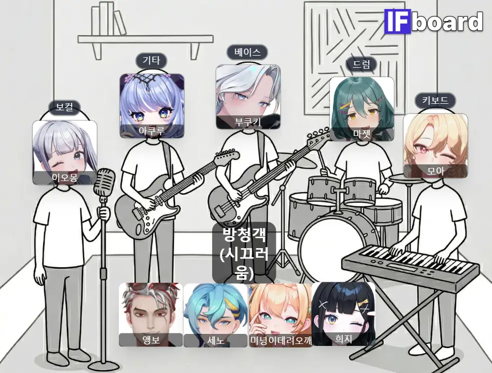 3969 댓글 이미지
