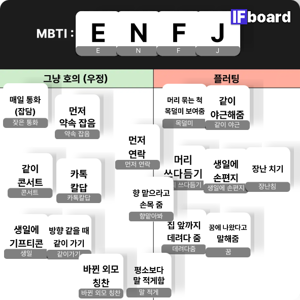 1184 댓글 이미지