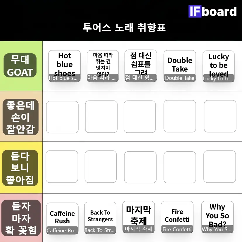 3844 댓글 이미지