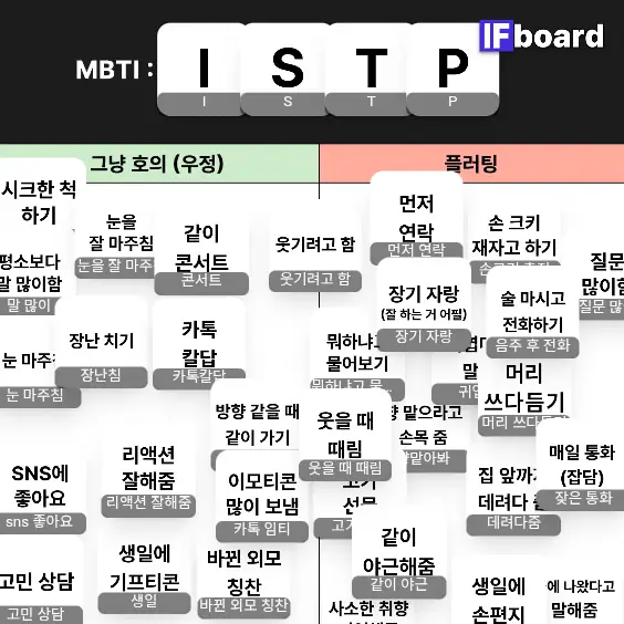 3461 댓글 이미지