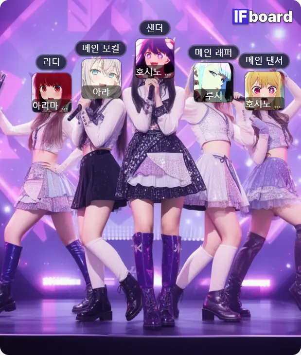 1359 댓글 이미지