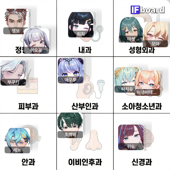 1106 댓글 이미지
