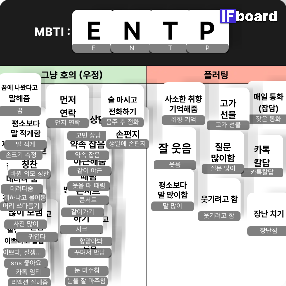 1492 댓글 이미지
