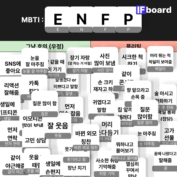 1608 댓글 이미지