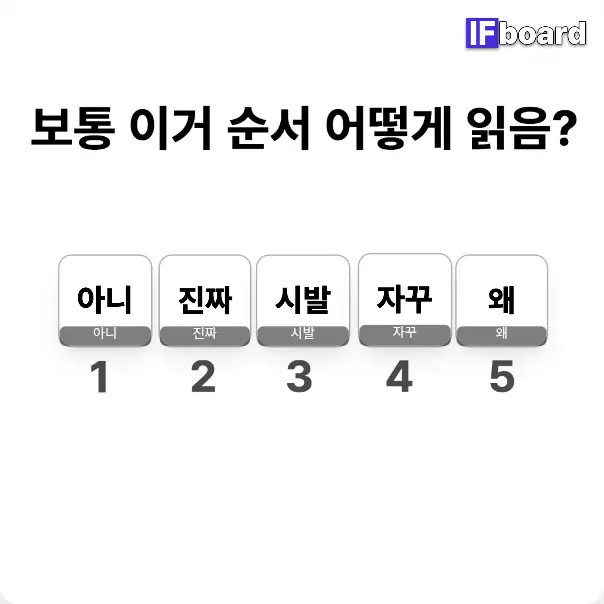 1326 댓글 이미지