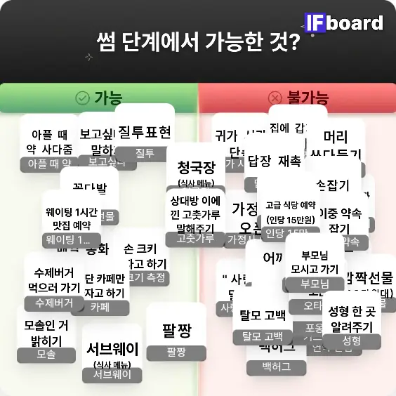 937 댓글 이미지