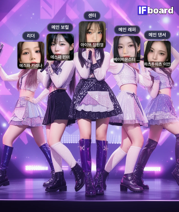 1829 댓글 이미지