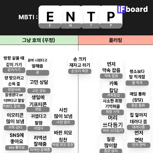 2499 댓글 이미지