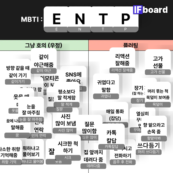 4039 댓글 이미지