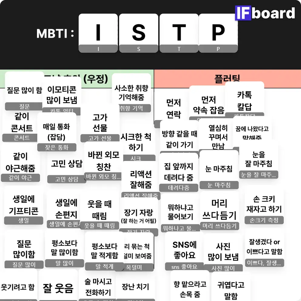 1018 댓글 이미지