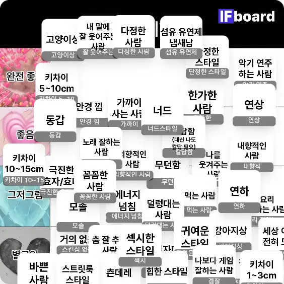 1316 댓글 이미지
