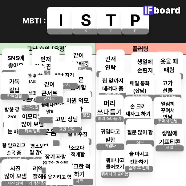 1841 댓글 이미지