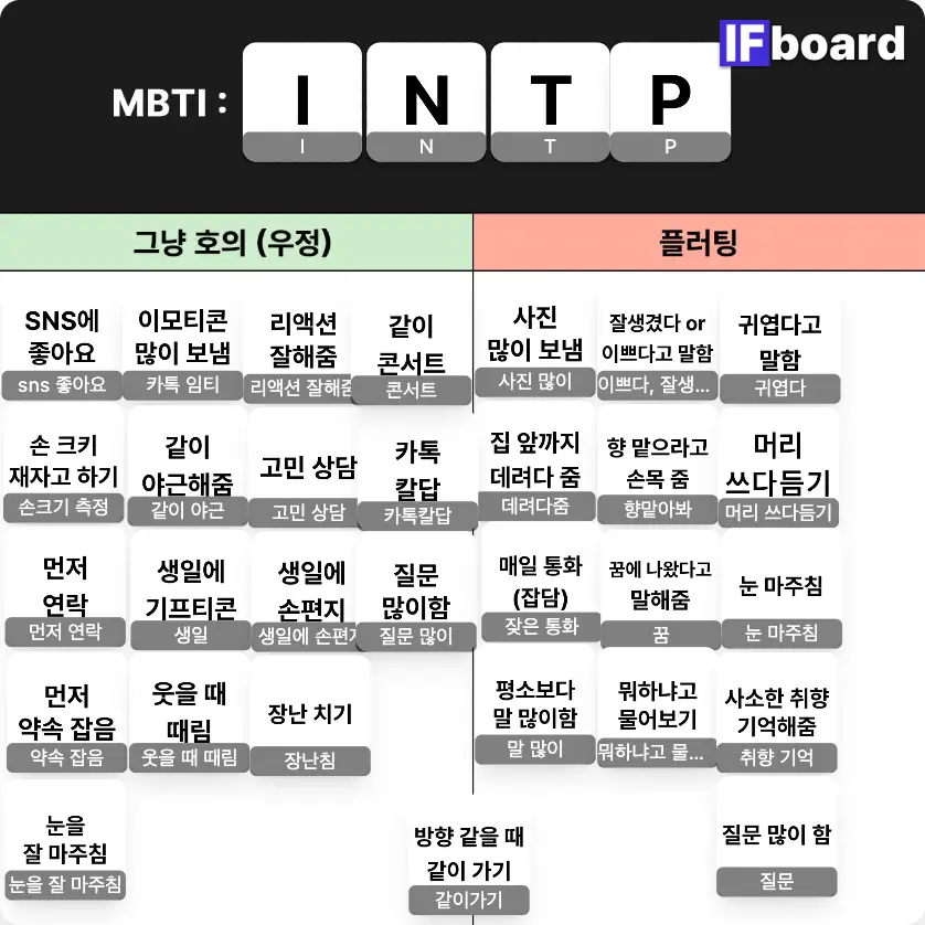 1164 댓글 이미지