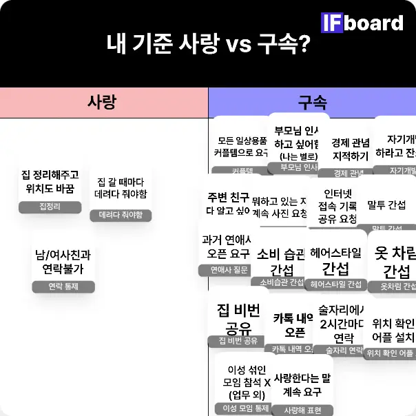 1076 댓글 이미지