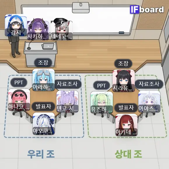 2021 댓글 이미지