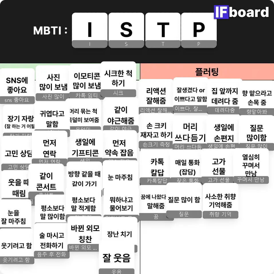 1080 댓글 이미지