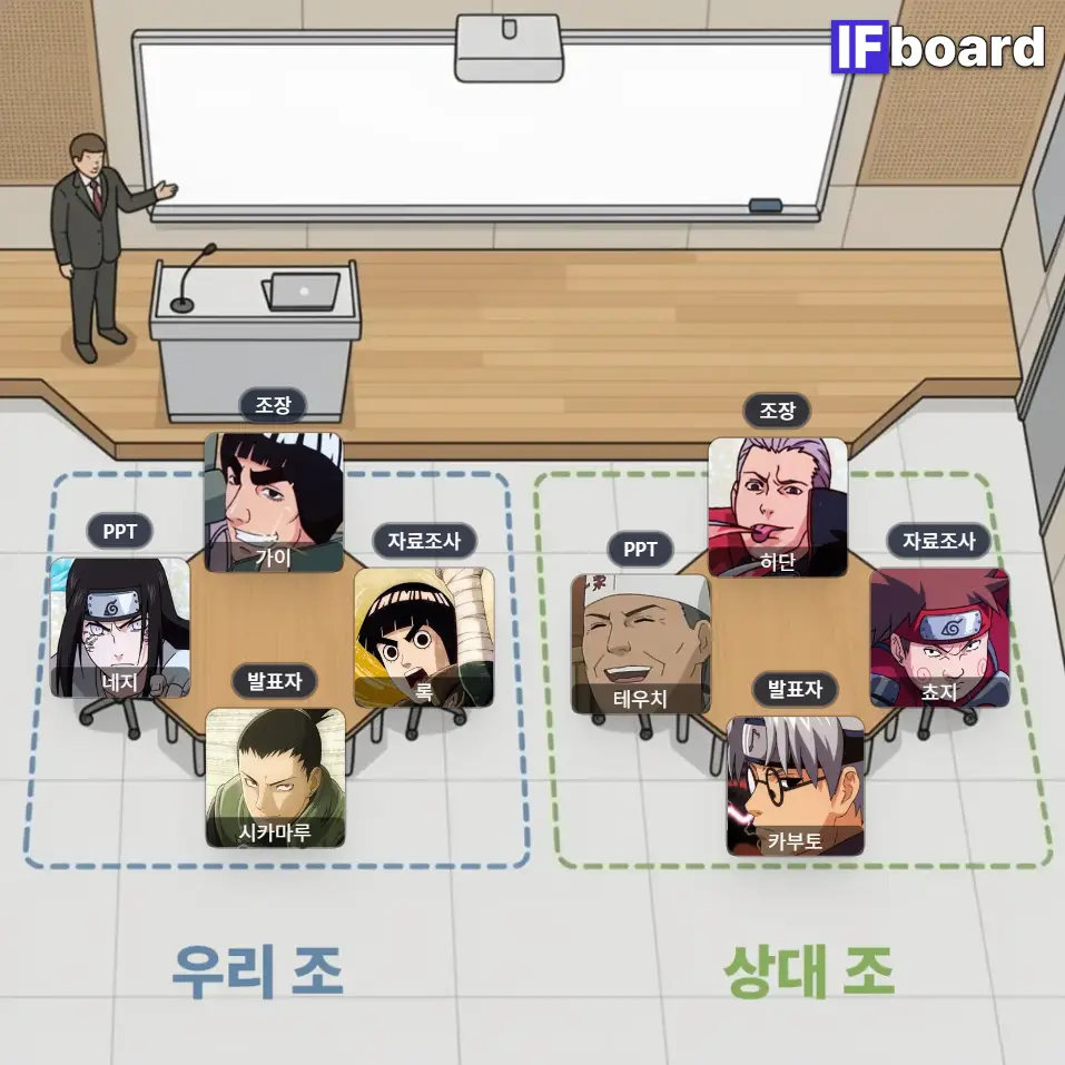 4861 댓글 이미지