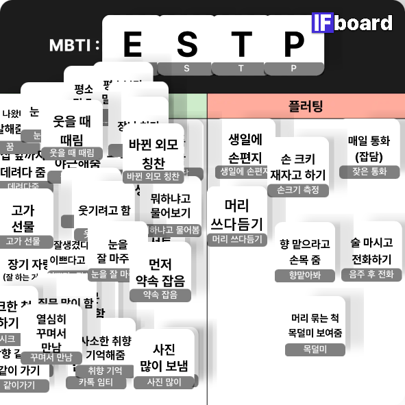 1453 댓글 이미지
