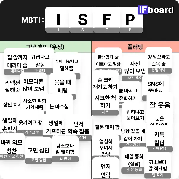1330 댓글 이미지