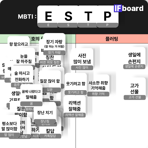 1483 댓글 이미지