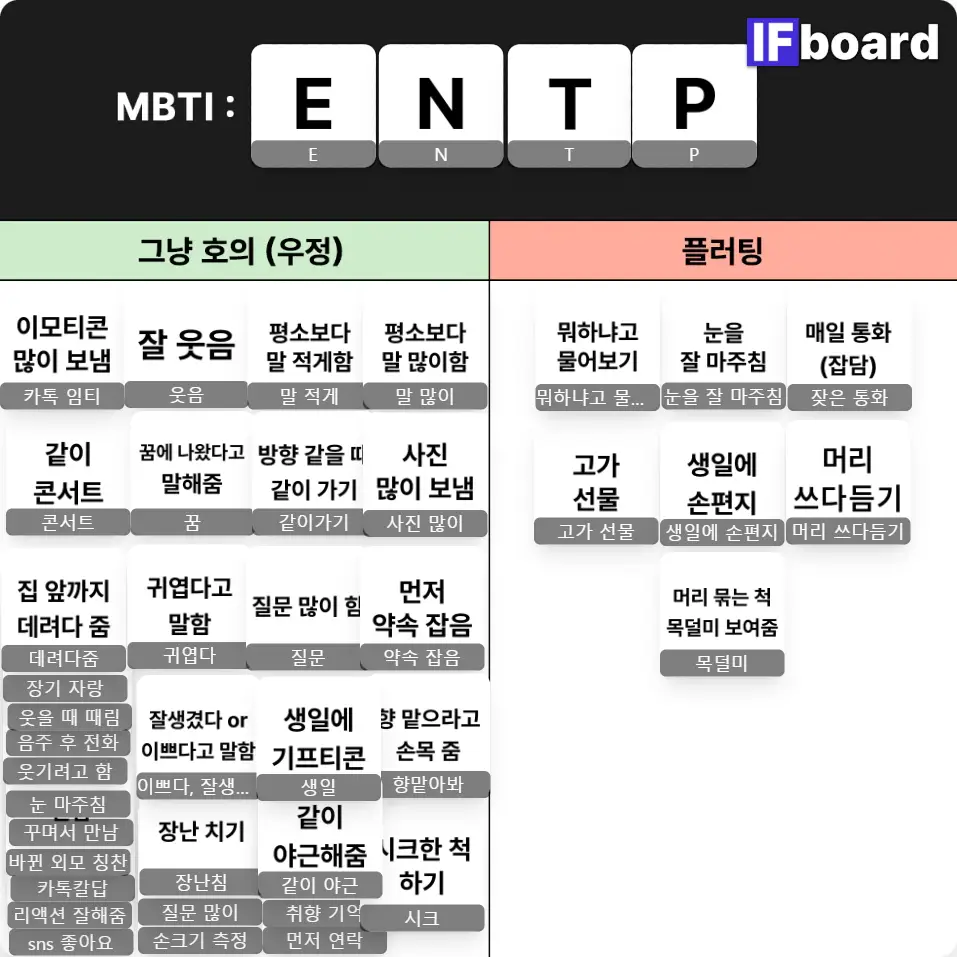 1496 댓글 이미지