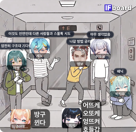 1096 댓글 이미지