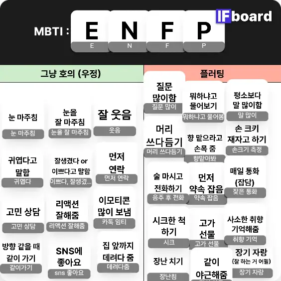 1420 댓글 이미지