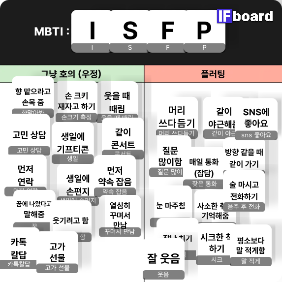 1307 댓글 이미지