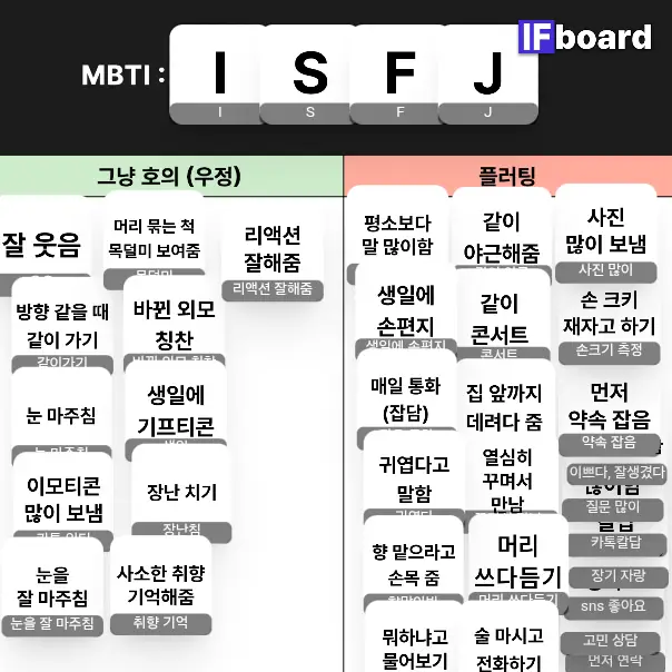 3541 댓글 이미지