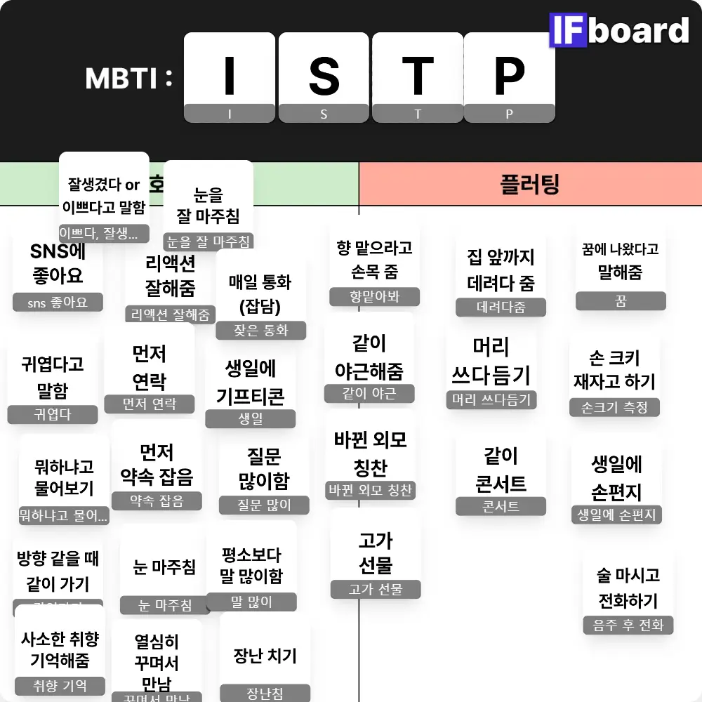 1280 댓글 이미지