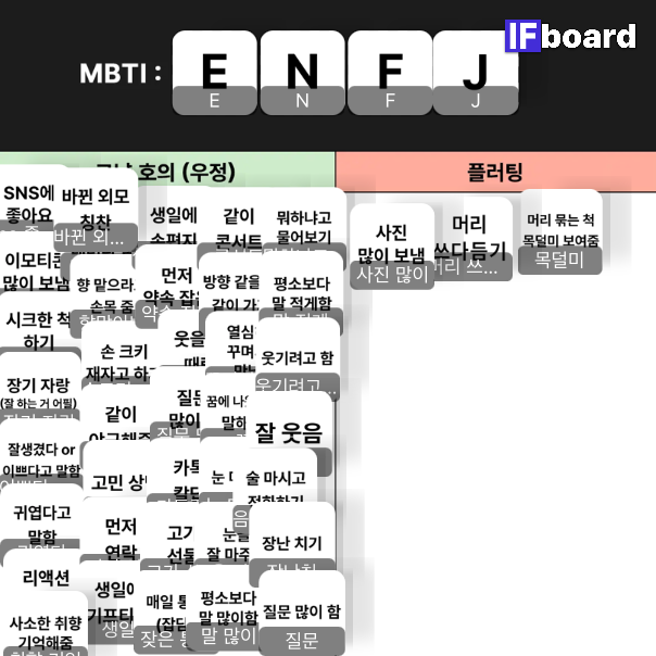 1888 댓글 이미지