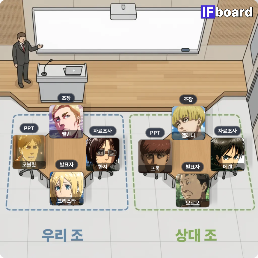 1257 댓글 이미지