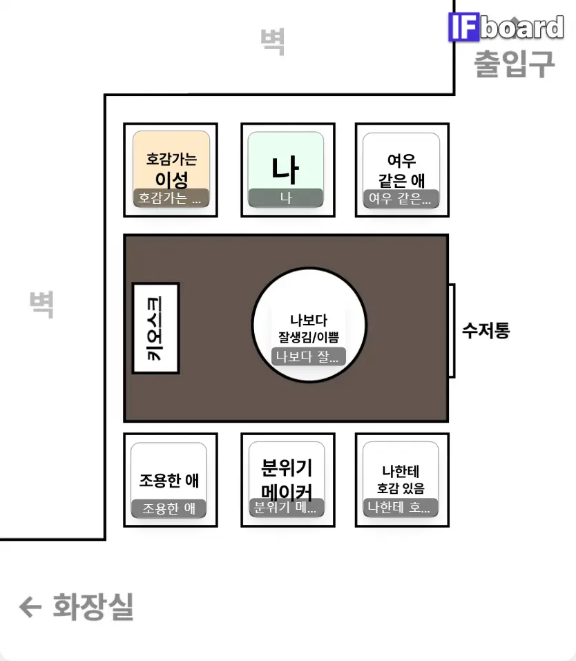 873 댓글 이미지