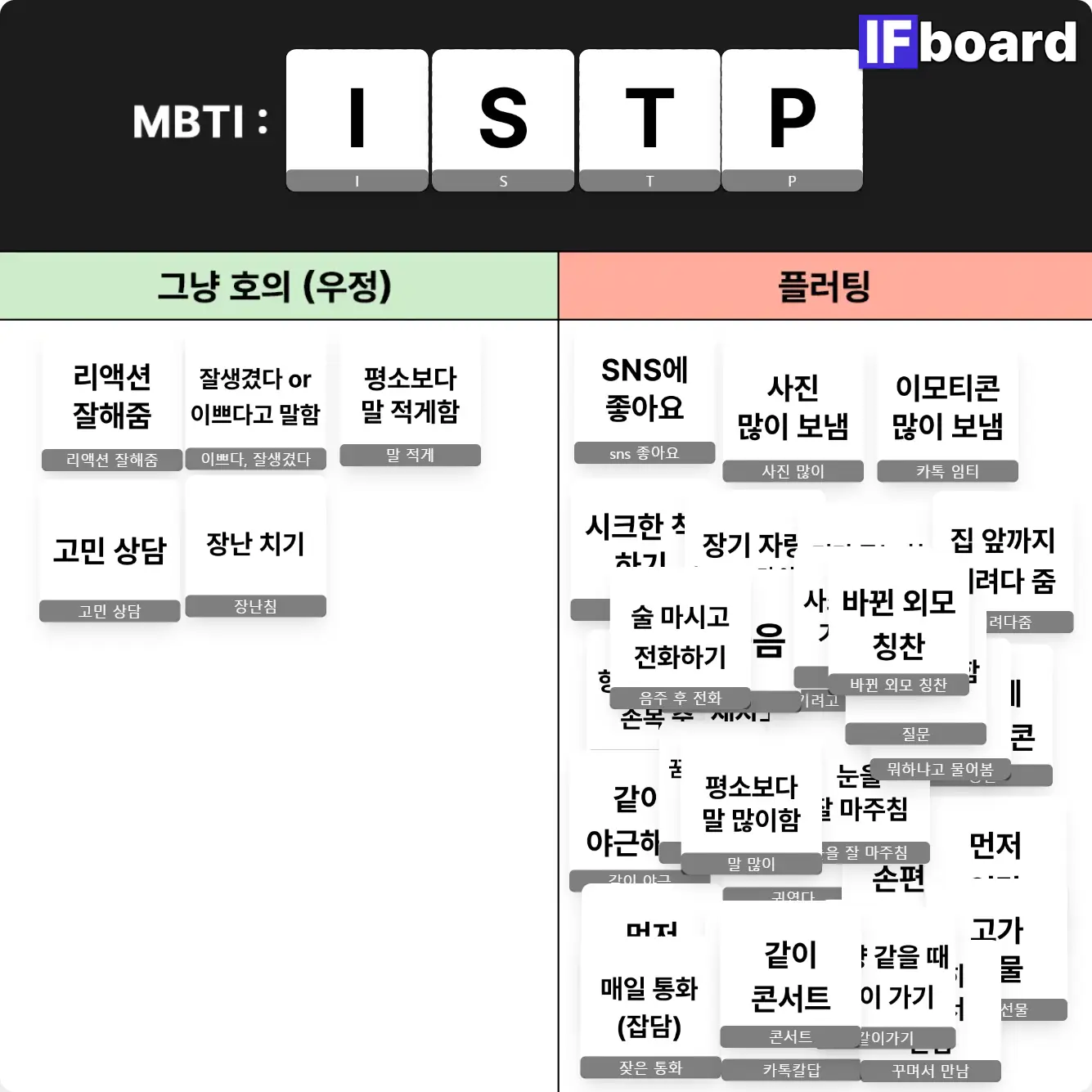 1089 댓글 이미지