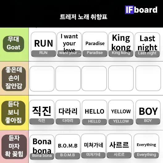 789053 댓글 이미지