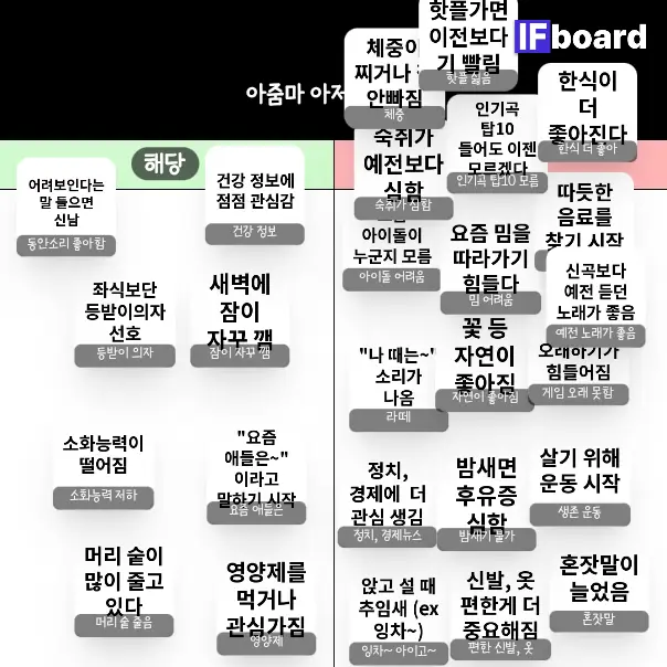 786013 댓글 이미지