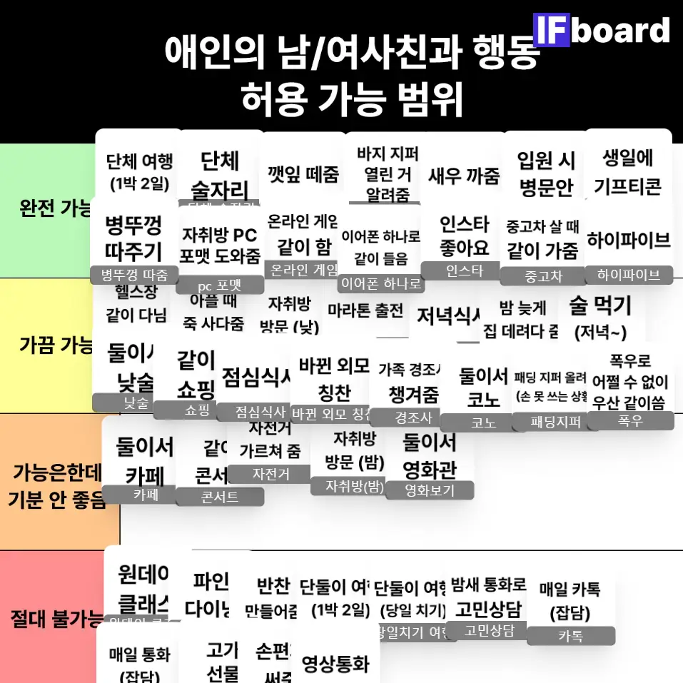 783418 댓글 이미지