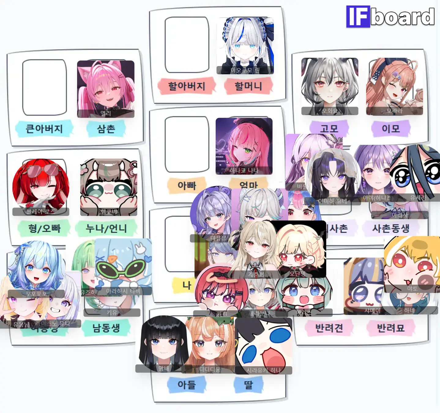 5530 댓글 이미지