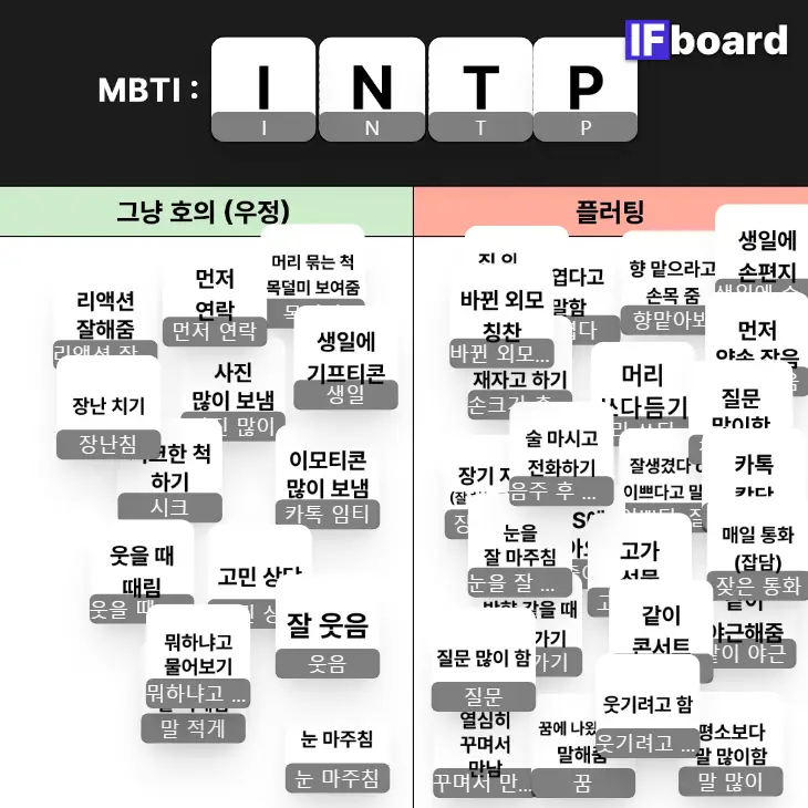 799621 댓글 이미지